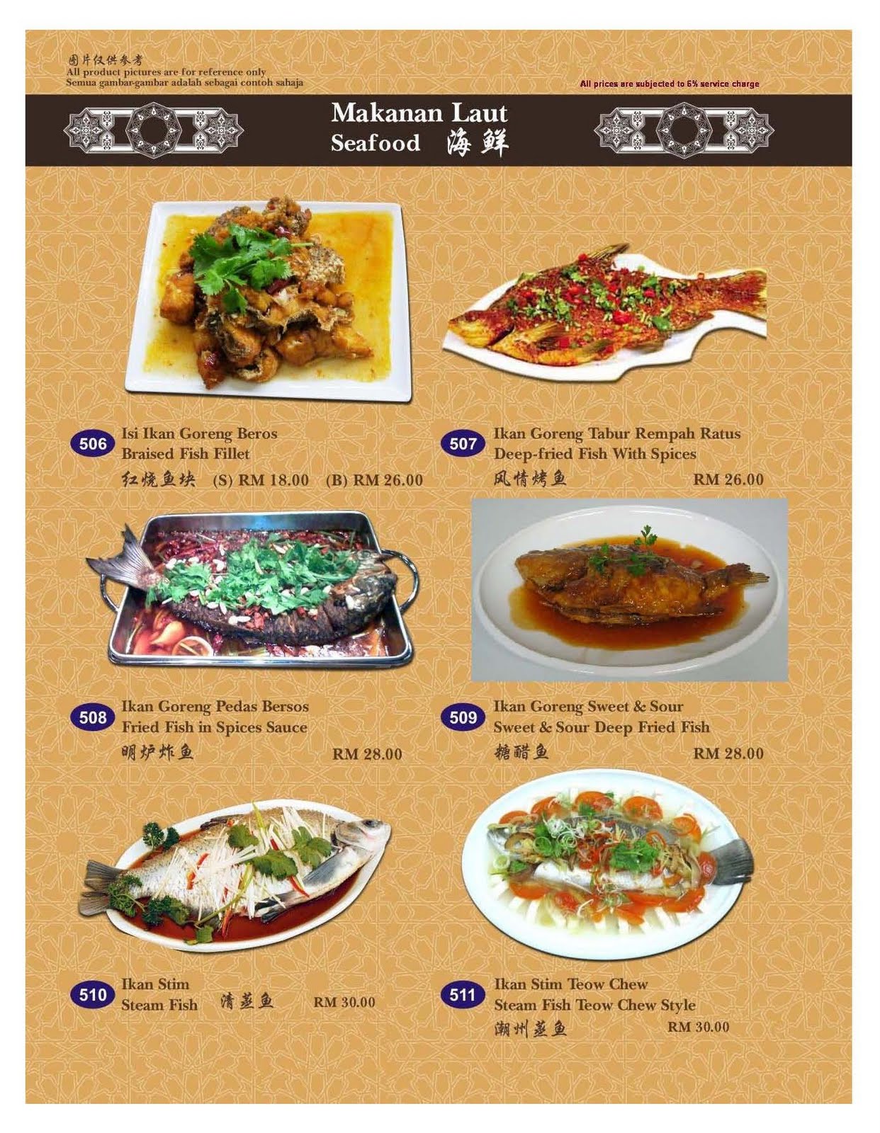  brosur dengan illustrator 10 Contoh Desain Brosur Makanan yang Menarik