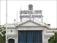 பள்ளிக் கல்வி அரசுத் தேர்வுகள் இயக்ககம்--10, 11,12 பொதுத் தேர்வுகளுக்கு மதிப்பூதியம் உயர்த்தி வழங்குதல் திருத்திய ஆணை 