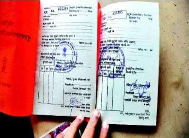 राशन कार्ड धारकों की बड़ी खबर, अगर नहीं कराया ये काम तो निरस्त हो जाएगा राशन कार्ड