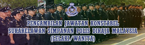 Jawatan Kosong Perbadanan Islam Johor (PIJ) (09 November 