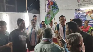 BJP tmc