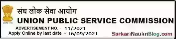 UPSC Government Jobs Vacancy Recruitment 11/2021