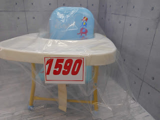 中古品　パイプローチェア　１５９０円