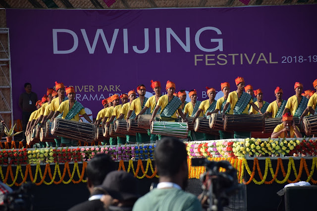 Dwijing Festival Bodoland