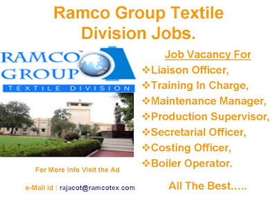Ramco Group Textile Division Jobs