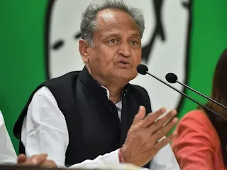 congress-strong-party-gehlot