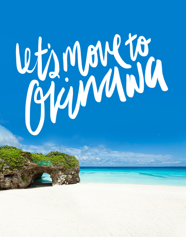 julesoca blog: Let's move to Okinawa! By Maiko Nagao
