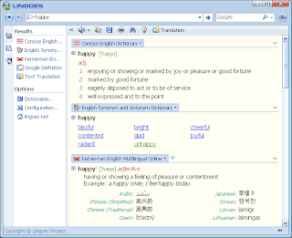 افضل مترجم فورى بديل easy lingo