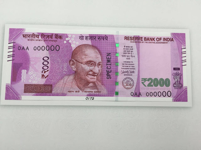 Pudhiya 2000 rubai note picture, Rs.2000 money photo, news two thousand rupee note original design