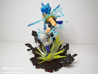 Figuarts ZERO Super Saiyan God Super Saiyan GOGETA / Tamashii Nations.