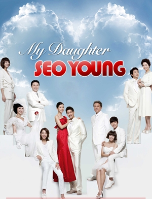 Seo Young Của Bố