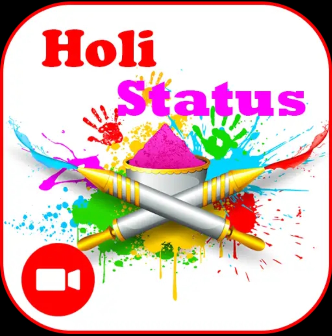 Holi status 2020