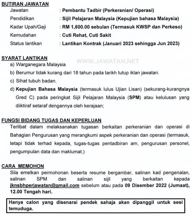 Jawatan Kosong JKN Sabah Disember 2022