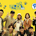 Running Man Episode 365 Full Engsub