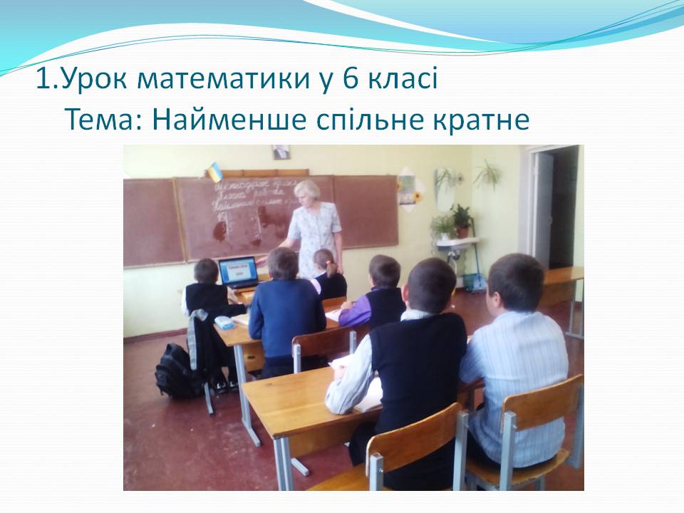 Фотогалерея
