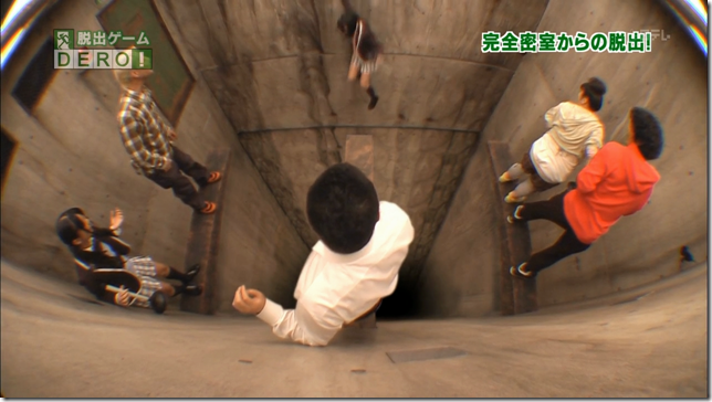 101201 DERO! (Kitarie, Sasshii).mp4_20101204_184418