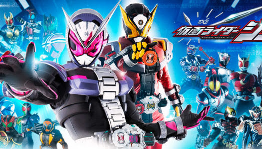 Kamen Rider Zi-O The Series Episode 1 - END Subtitle Indonesia