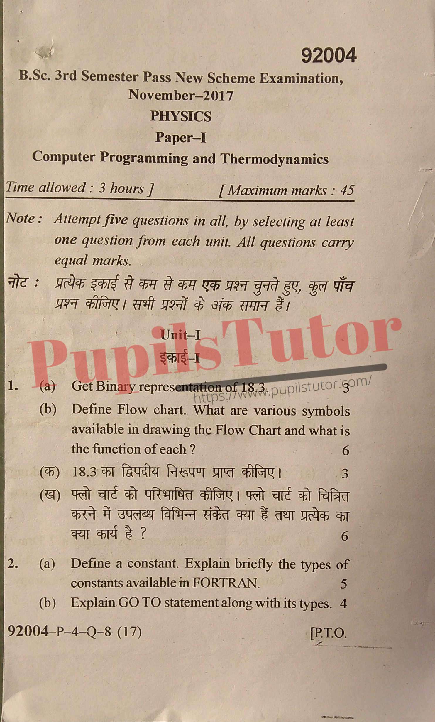 MDU (Maharshi Dayanand University, Rohtak Haryana) BSc Physics Pass Course Third Semester Previous Year Computer Programming And Thermodynamics Question Paper For November, 2017 Exam (Question Paper Page 1) - pupilstutor.com