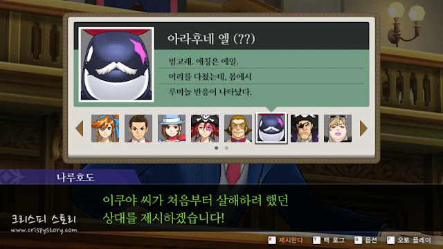 귀환7-14