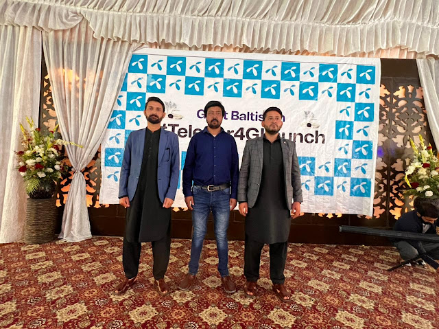 ٹیلی نار 4G لانچینگ سیمینار Telenor 4G Launching Seminar