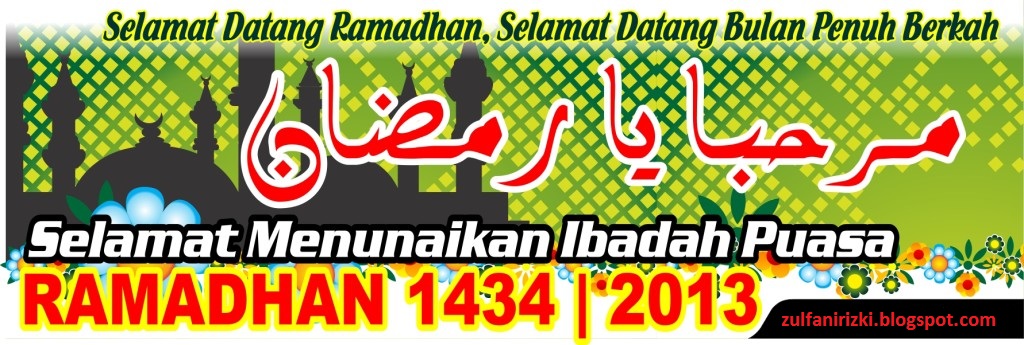 ZULFANI RIZKI SAPUTRA: Desain Banner Menyambut Ramadhan Format JPEG