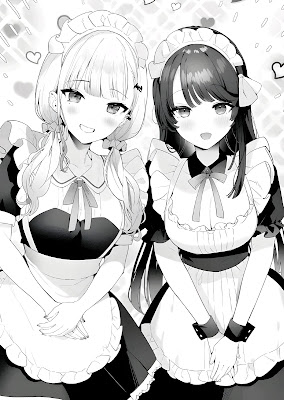 Illustrations Suki na Ko ni Kokuttara, Futago no Imouto ga Omake de Tsuitekita Volume 1