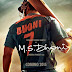 M.S. Dhoni: The Untold Story (2016) Hindi Full Movie