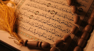 Surah AN-NISA Complete With Meaning - Islamic Information