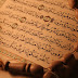 Surah AN-NISA Complete With Meaning - Islamic Information