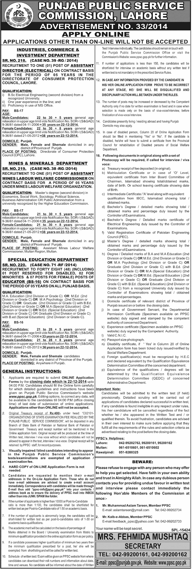 Jobs in Punjab Public Service Commission