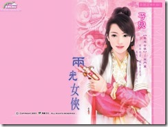 love4all1080 (116)
