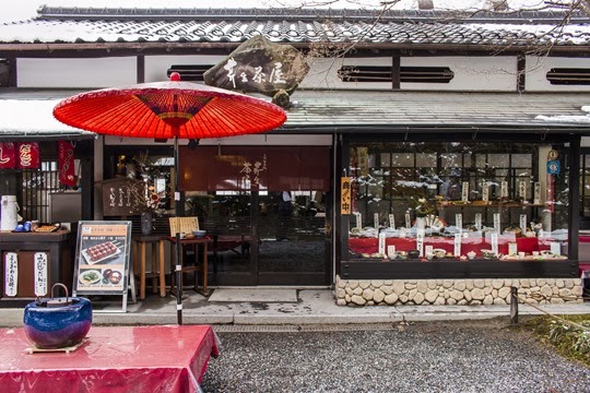 20140110-_MG_6160