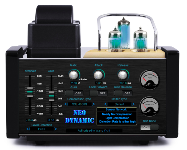 Music Making Software