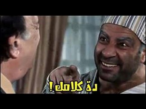 صور كومنتات وتعليقات مضحكة