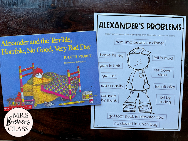 Alexander and the Terrible Horrible book study activities unit Common Core companion literacy activities Kindergarten First Grade Second Grade