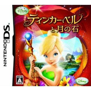 NDS 5011 Disney Fairies Tinker Bell to Tsuki no Ishi