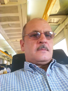 صورة