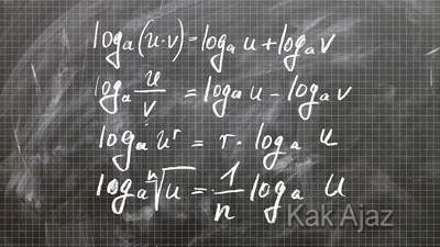 Pembahasan Matematika IPA UN 2013 No. 1 - 5, rumus logaritma