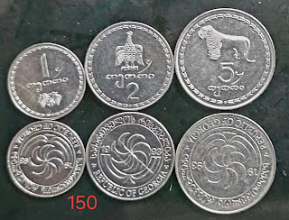 Georgia 3 Coins Set @ 150