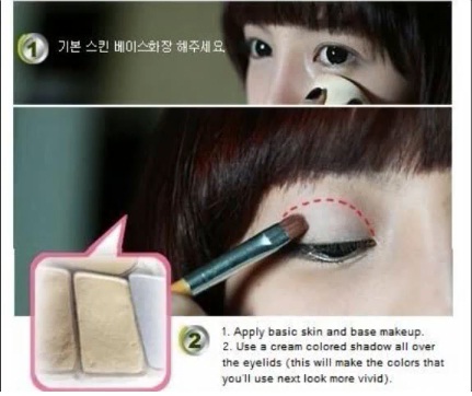 Ulzzang Pony Makeup Tutorial No.2 Pink Sparkle