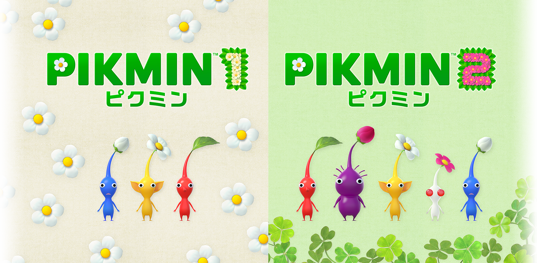 Pikmin 1, 2 Available Now on Switch, Physical Version Coming in September