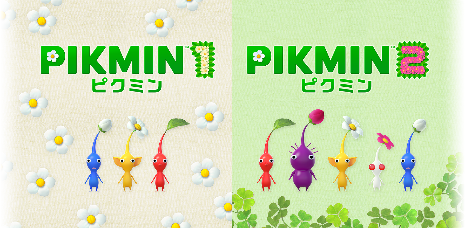 Pikmin 1 + 2 - Nintendo Switch - U.S. Edition 
