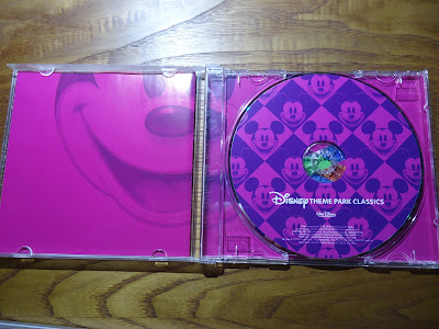 【ディズニーのCD】コンピレーション「Disney Theme Park Classics」を買ってみた！