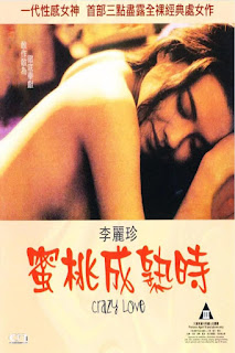 Tình Điên Dại