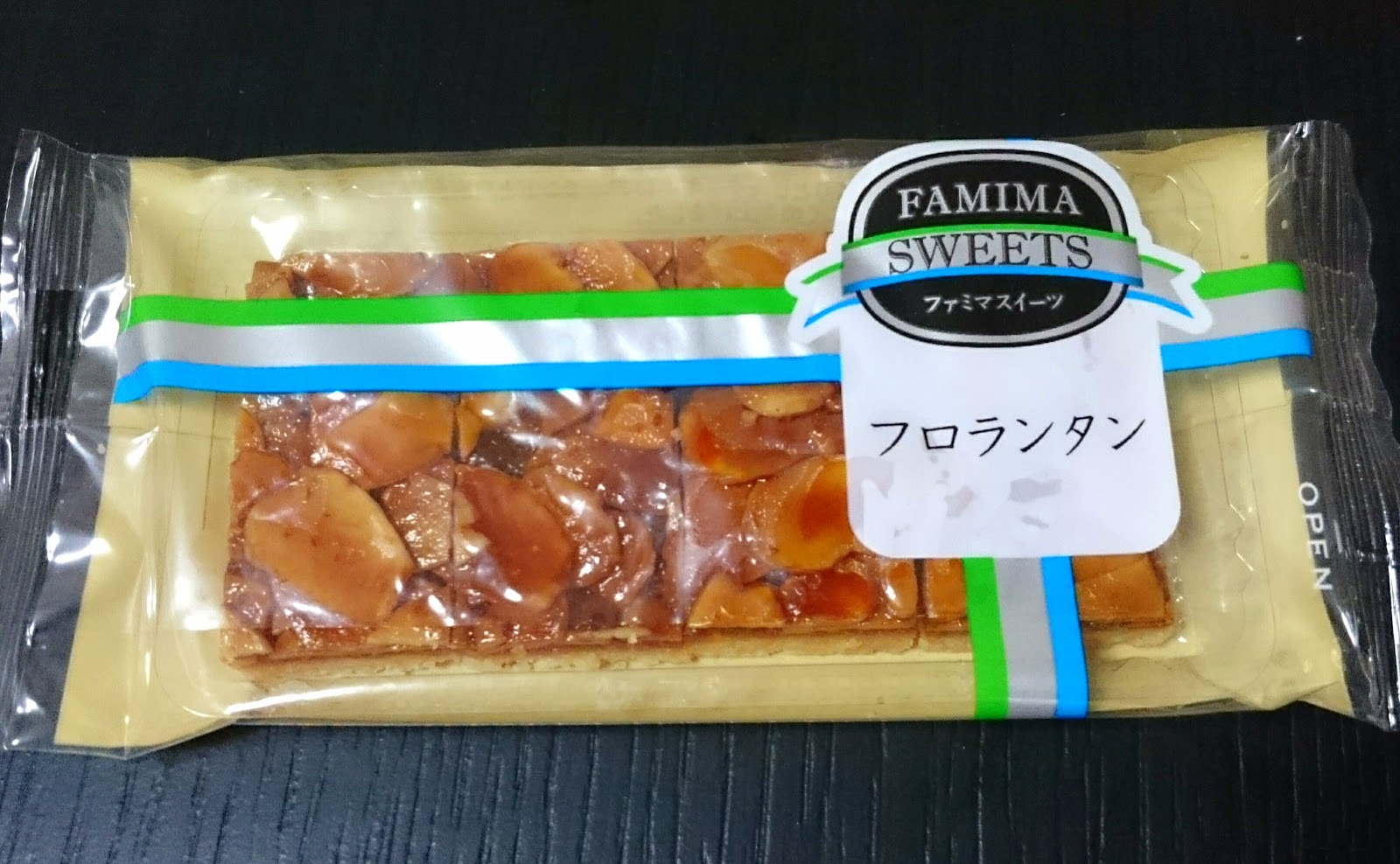 ファミリーマート フロランタン ちょっとリッチな焼き菓子