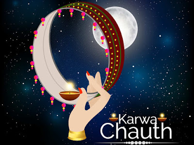 Karwa Chauth SMS in Hindi