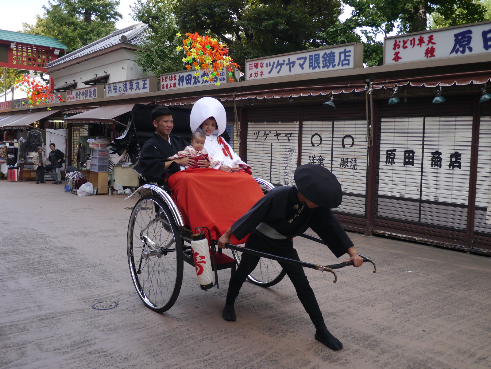 Tokyo