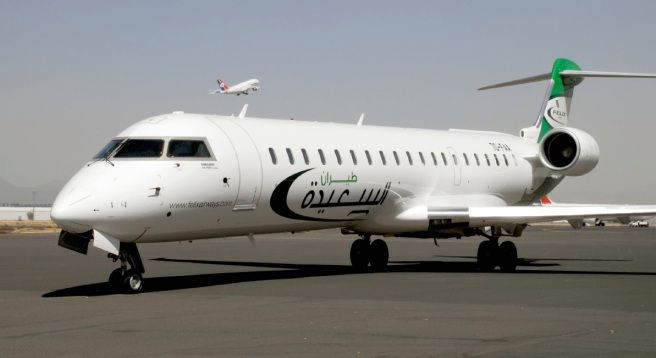 طيران السعيدة Felix Airways خطوط فليكس الجوية Al Saeeda