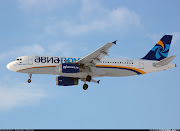 The other two aircraft were exUS Airways models acquired on lease from . (avnv ei eld)
