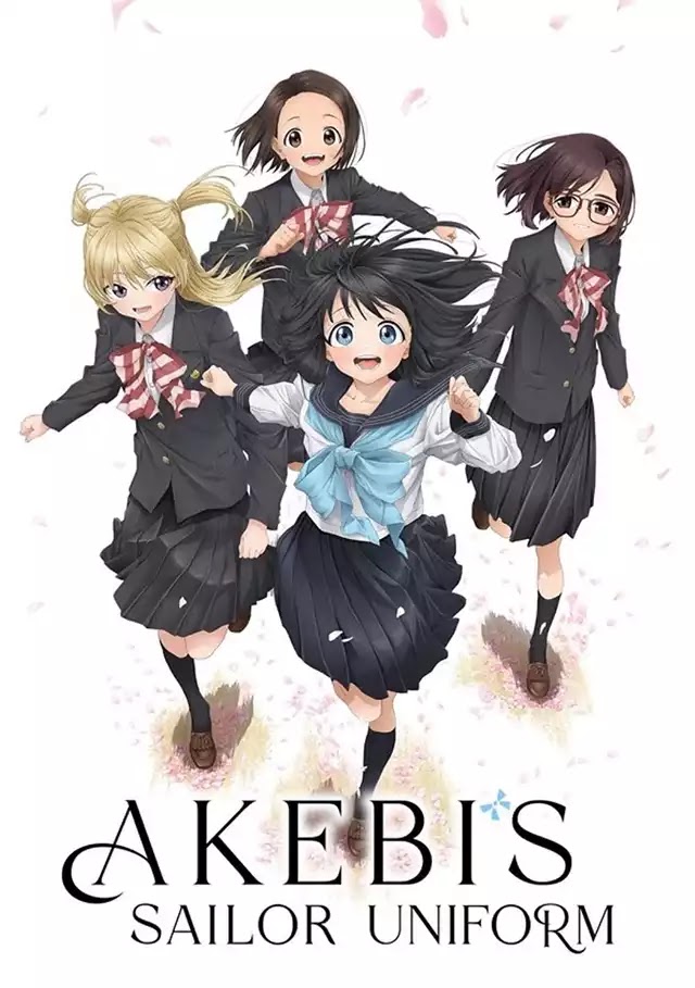 Download Akebi’s Sailor Uniform Season 1 Episodes In Hindi - Tamil - Telugu - English (Multi Audio) 